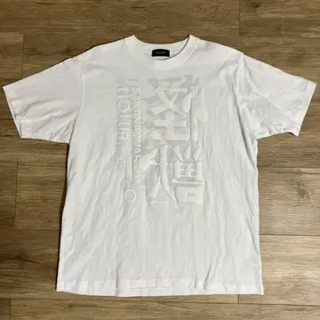 사카낙션 괴수 티셔츠 M 사이즈