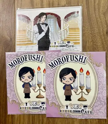 세가 럭키 쿠지 코난 무로부시 3종 세트