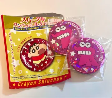 짱구는 못말려 스파클 캔뱃지 2개 세트 와니야마 씨