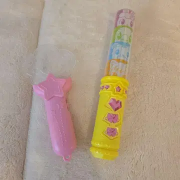 호비(시마지로) 응원봉