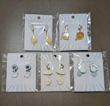 치이카와 귀걸이 귀찌 5개 세트