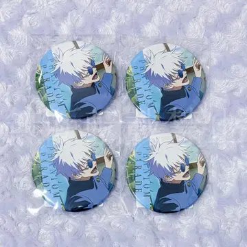 주술회전 회옥옥절 팬퍼레이드 복권 팬텀 퍼레이드 캔뱃지 고죠 사토루