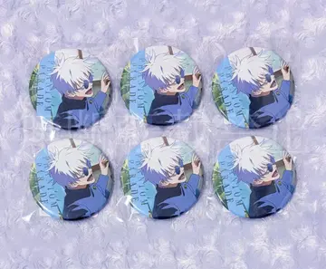 주술회전 회옥옥절 팬퍼레이드 복권 팬텀 퍼레이드 캔뱃지 고죠 사토루