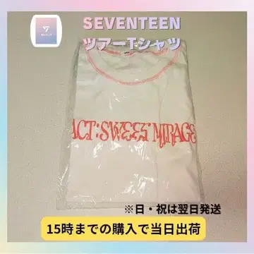 SEVENTEEN : WORLD TOUR 티셔츠