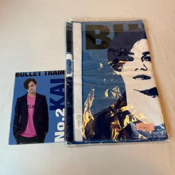 초특급 카이 타월 사용 설명서