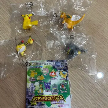 포켓몬 겟 컬렉션즈 유전자의 공명