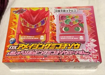 DX 어메이징 미고치조 & 말하는 팝핑 미고치조 (피치맛) 세트