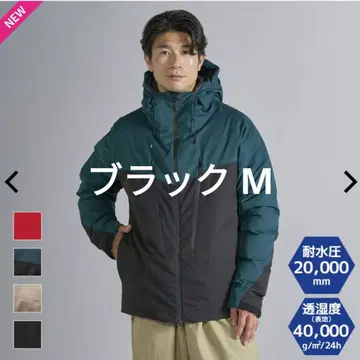 이나렘(R) 프리미엄 방수 방한 코트 블랙 M 사이즈 2025 모델