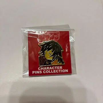 [ 귀멸의 칼날 ] 핀즈 토미오카 기유