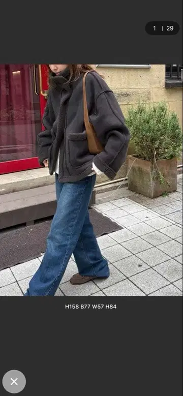 [새상품] El mar 페이크 무스탕 자켓 차콜 그레이