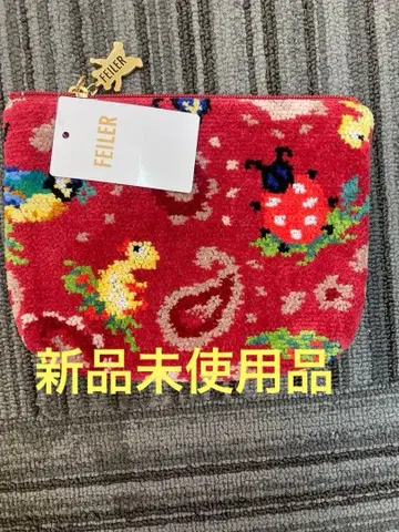 FEILER 하이디 파우치