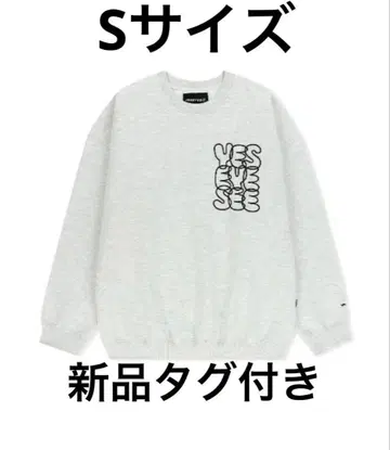 한국 브랜드 예스아이씨 정품