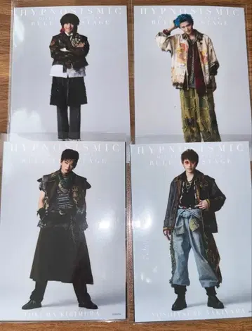 힙스테 브로마이드 하치오지