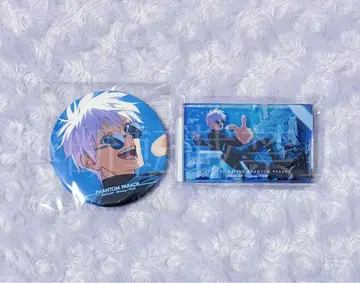 주술회전 회옥옥절 팬퍼레 복권 팬텀 퍼레이드 환영야행 본점 고죠 사토루