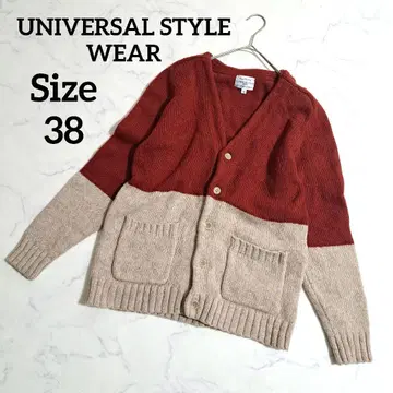 유니버셜 스타일 의류 가디건 니트 배색 울 혼방 사이즈 38
