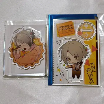 옥스트 3주년 아크릴 스탠드 아크릴 키링 키쿠노스케