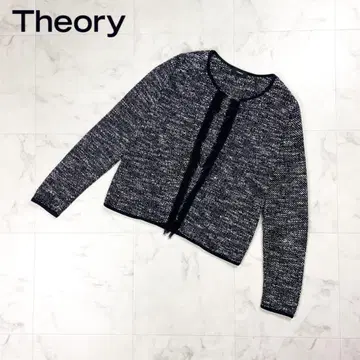 띠어리 코튼 트위드 노카라 자켓 가디건 블랙 S*HD577