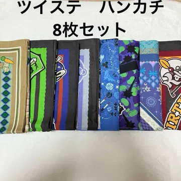 미사용품 트위스티드 원더랜드 손수건 8장 세트