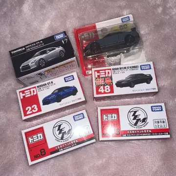 토미카 GTR r32 r35 토미카 박람회 한정판 묶음 판매