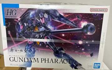 HG 건담 파렉트 1/144 수성의 마녀 프라모델