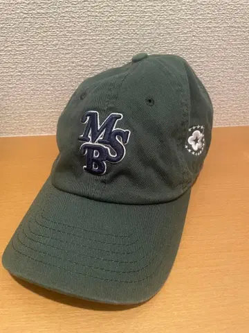 MSB 자수 로고 야구 모자 그린