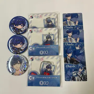 이레이스 If 키링 3점과 캔뱃지 3점, 카드 3매의 세트입니다