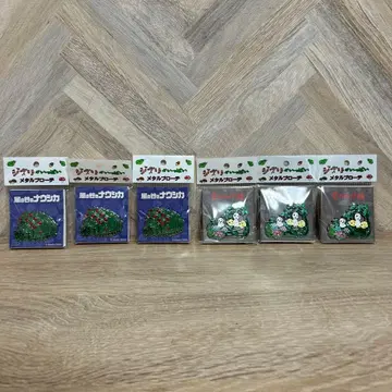 스튜디오 지브리 메탈 브로치 묶음 판매