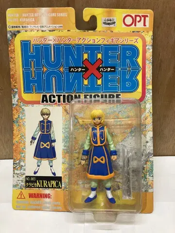 HUNTER x HUNTER 액션 피규어 시리즈 크라피카