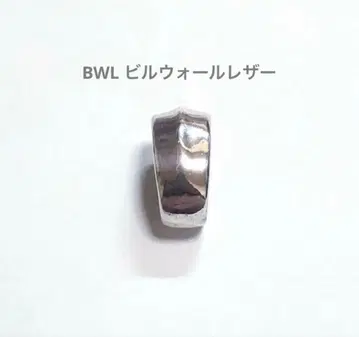 BWL 빌 월 레더 라지 베일 (가격 인하 가능합니다. 상담해주세요)