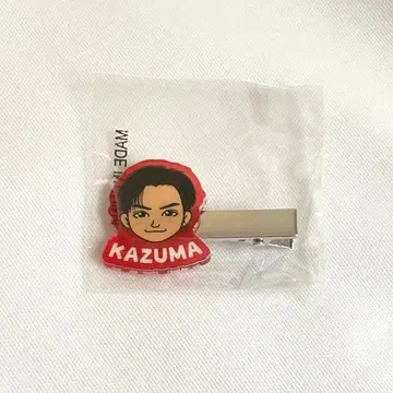 THE RAMPAGE 대폭년회 가챠 카와무라 카즈마 아크릴 클립