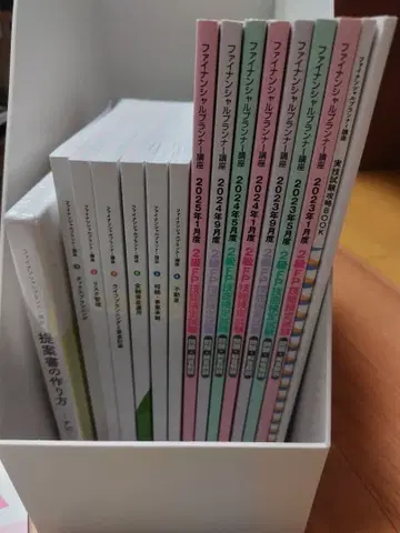 유캔 2급 FP 기능검정 시험 수강 교재