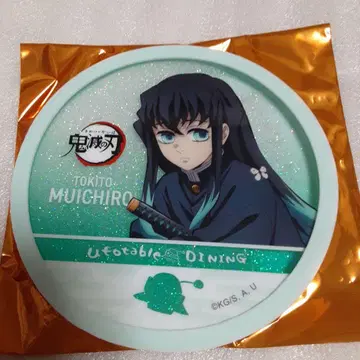 귀멸의 칼날 다이닝 글리터 코스터 토키토 무이치로