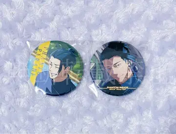 주술회전 팬파레 복권 팬텀 퍼레이드 캔뱃지 게토 스구루