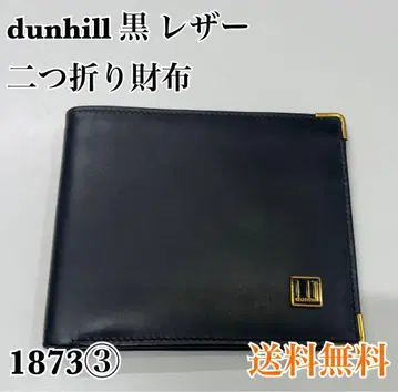 dunhill 블랙 가죽 접이식 지갑