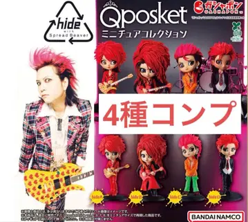 hide Qposket 미니어처 컬렉션 컴프 세트