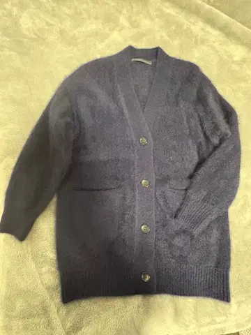 martinique 네이비 가디건