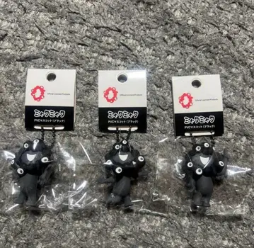 PVC 마스코트 (블랙) 미야쿠미야쿠 ABC 3종류 블랙 미야쿠미야쿠