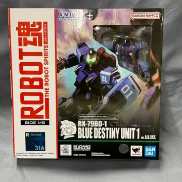 미개봉 새상품 ROBOT혼 RX-79BD-1 블루 디스티니 1호기 ver