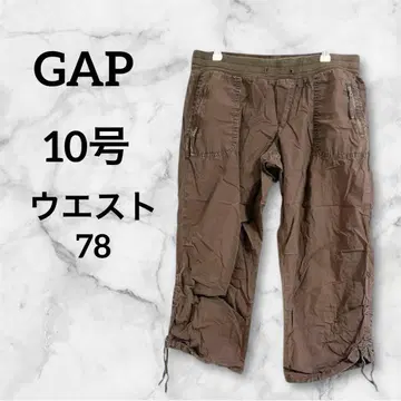 GAP [10호] 무지 심플 숏 기장 캐주얼 카프리 팬츠 브라운