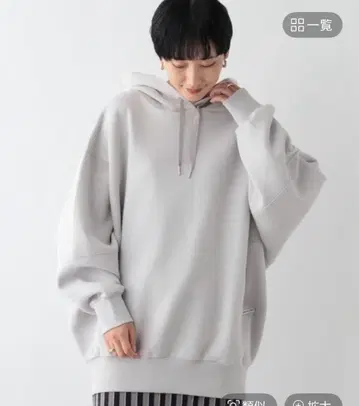 BIG 후드티 LEPSIM