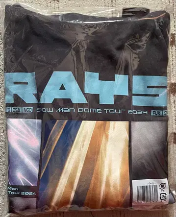 SnowMan 후드티 RAYS