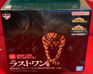 제일복권 나의 히어로 아카데미아 라스트 원상 미도리야 이즈쿠