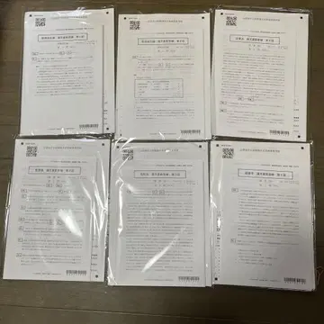 [개별 판매 가능] 2025년 CPA 논문 최종 모의고사 제2회