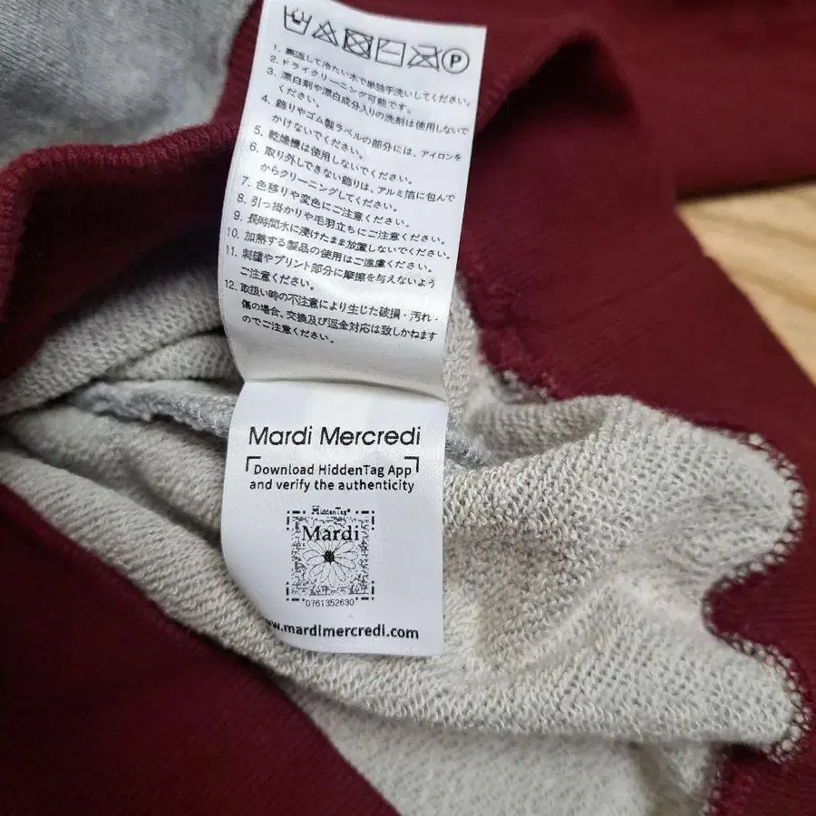 6번째 상품 이미지