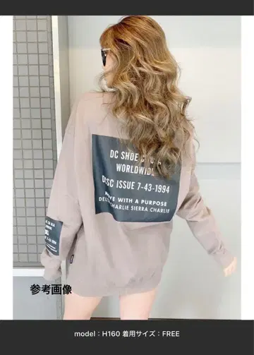 DC x GYDA BOX DESIGN 풀오버