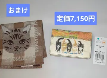 새상품 맨해트너즈 패스 케이스 카드 케이스 고양이 패턴 구구 월드 거즈