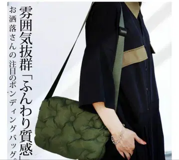 새상품급 antiqua 본딩 백 카키