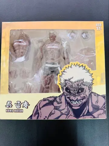 [미사용 새상품] 켄간 아슈라 오 라이안 피규어