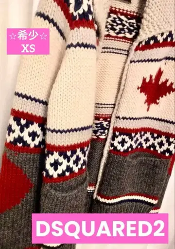 선착순 DSQUARED2 니트 카우친