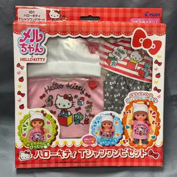 새상품 멜짱 헬로키티 티셔츠 원피스 세트 옷 갈아입히기 세트
